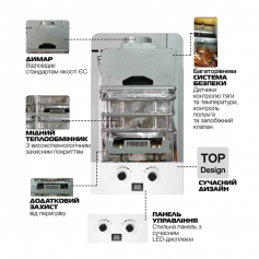 Газова колонка MIXXUS GWH-0110 BASIC WHITE в Запорожье